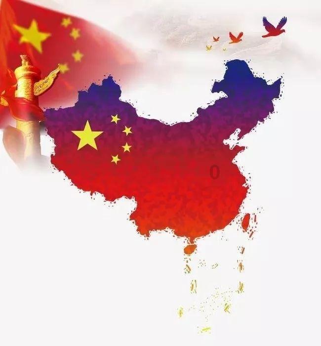 航拍保|中国民航局:规范民用无人机运行安全管理工作