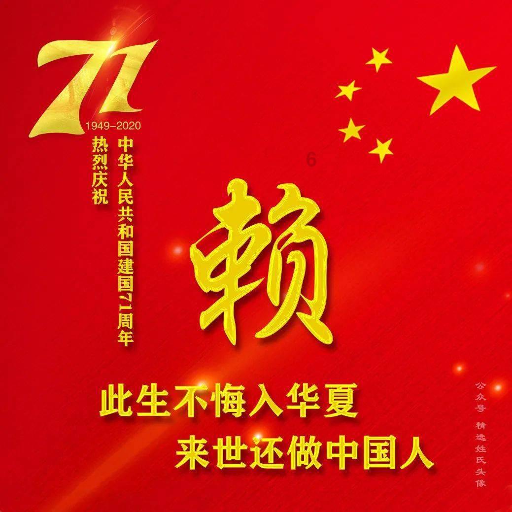 漫评美推行“门罗主义”:“试验田”